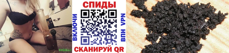 Бутират оксана  как найти   Горячий Ключ 