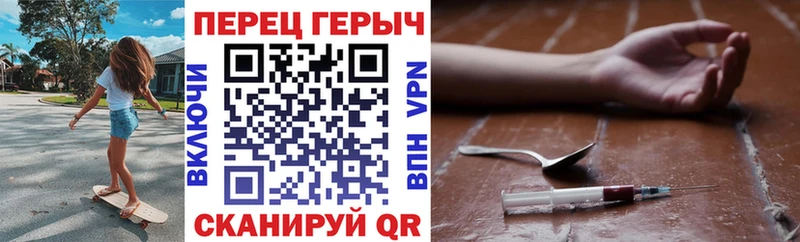 купить наркотики сайты KRAKEN как войти Героин афганец Горячий Ключ