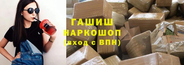 скорость mdpv Богородицк