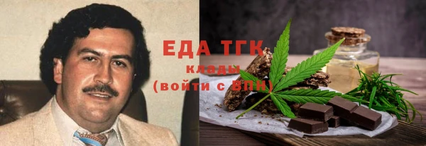 apvp Белокуриха
