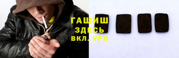 скорость mdpv Богородицк