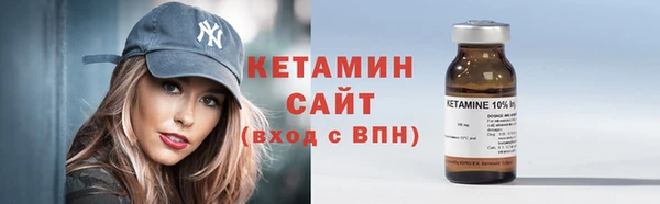 скорость mdpv Бородино