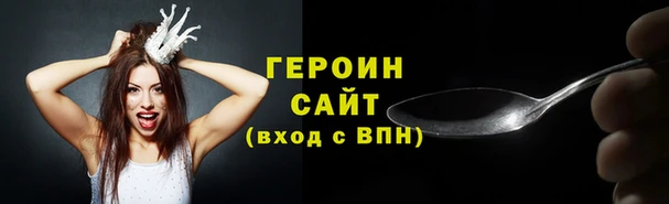 скорость mdpv Богородицк