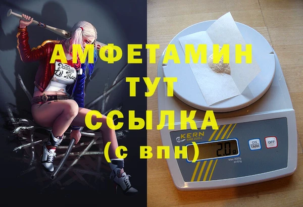 гашишное масло Всеволожск