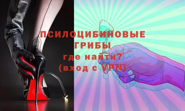 кокаин перу Воткинск