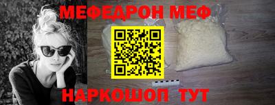 гидропоника Лесосибирск