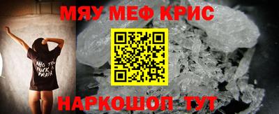 гидропоника Лесосибирск