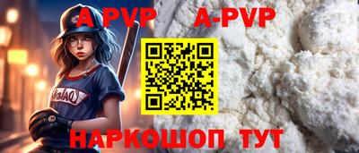 mix Ликино-Дулёво