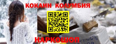 mix Ликино-Дулёво