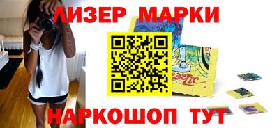mix Ликино-Дулёво
