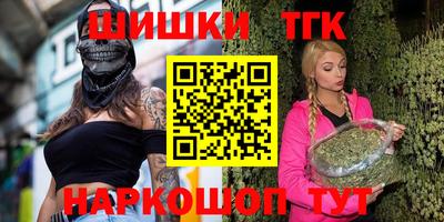 гидропоника Лесосибирск