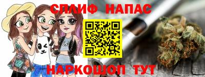 mix Ликино-Дулёво
