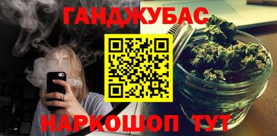 mix Ликино-Дулёво
