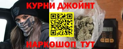 гидропоника Лесосибирск