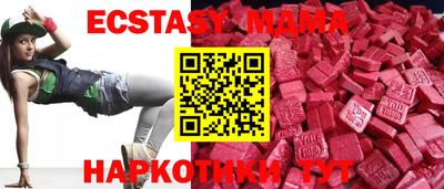 гидропоника Лесосибирск