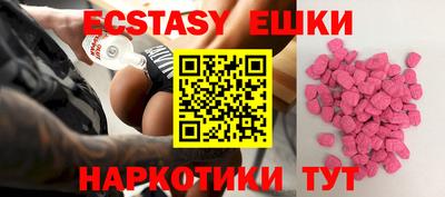 mix Ликино-Дулёво