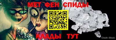 гидропоника Лесосибирск