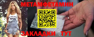 mix Ликино-Дулёво
