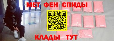 гидропоника Лесосибирск