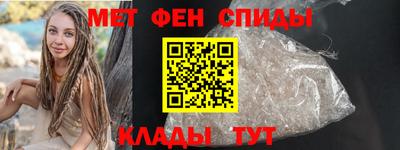 гидропоника Лесосибирск