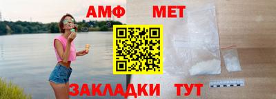 mix Ликино-Дулёво