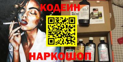 mix Ликино-Дулёво