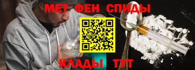 гидропоника Лесосибирск