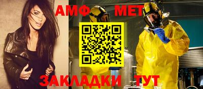 mix Ликино-Дулёво