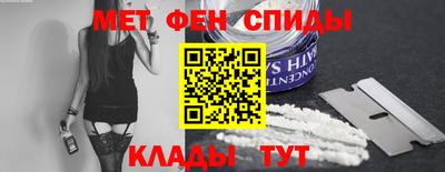 гидропоника Лесосибирск