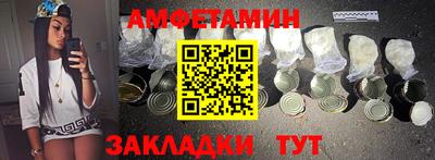 mix Ликино-Дулёво