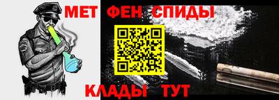 соль курить ск Ливны