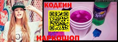 гидропоника Лесосибирск