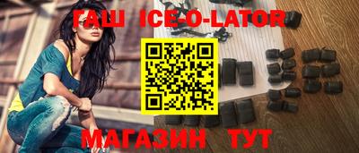 гидропоника Лесосибирск