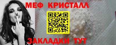 гидропоника Лесосибирск